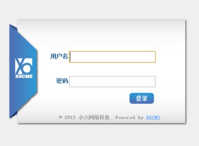 X6CMS下載