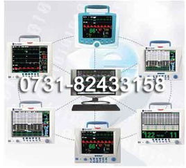 9000cms中央監(jiān)護(hù)系統(tǒng)行業(yè)精尖產(chǎn)品 pm 9000cms